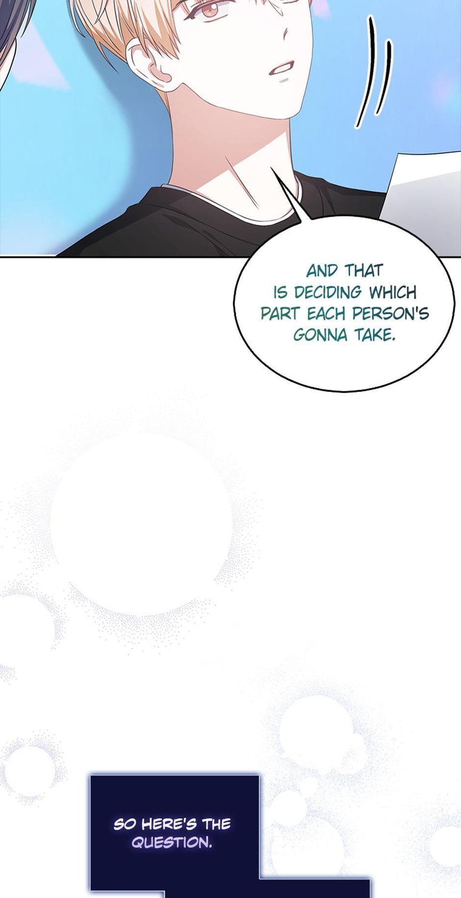Read Debut or Die! chapter 28 image 1 on Lezhin