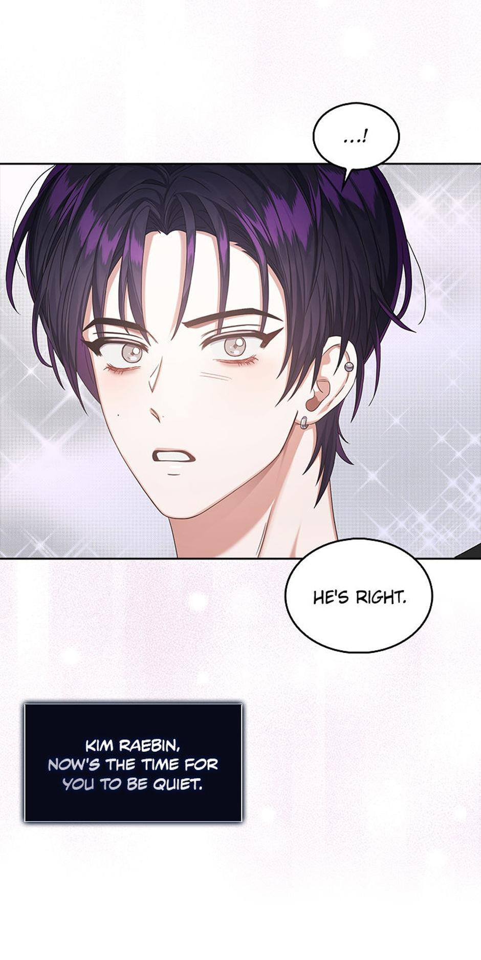 Read Debut or Die! chapter 28 image 100 on Lezhin