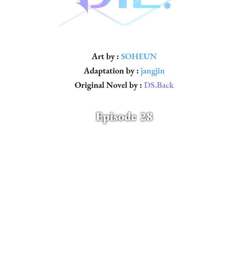 Read Debut or Die! chapter 28 image 56 on Lezhin