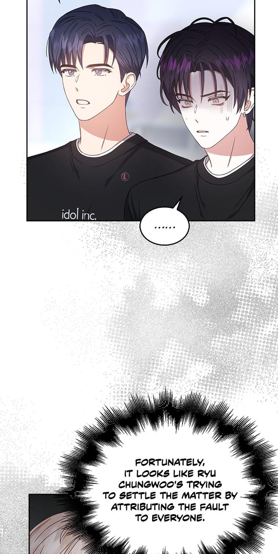 Read Debut or Die! chapter 28 image 79 on Lezhin