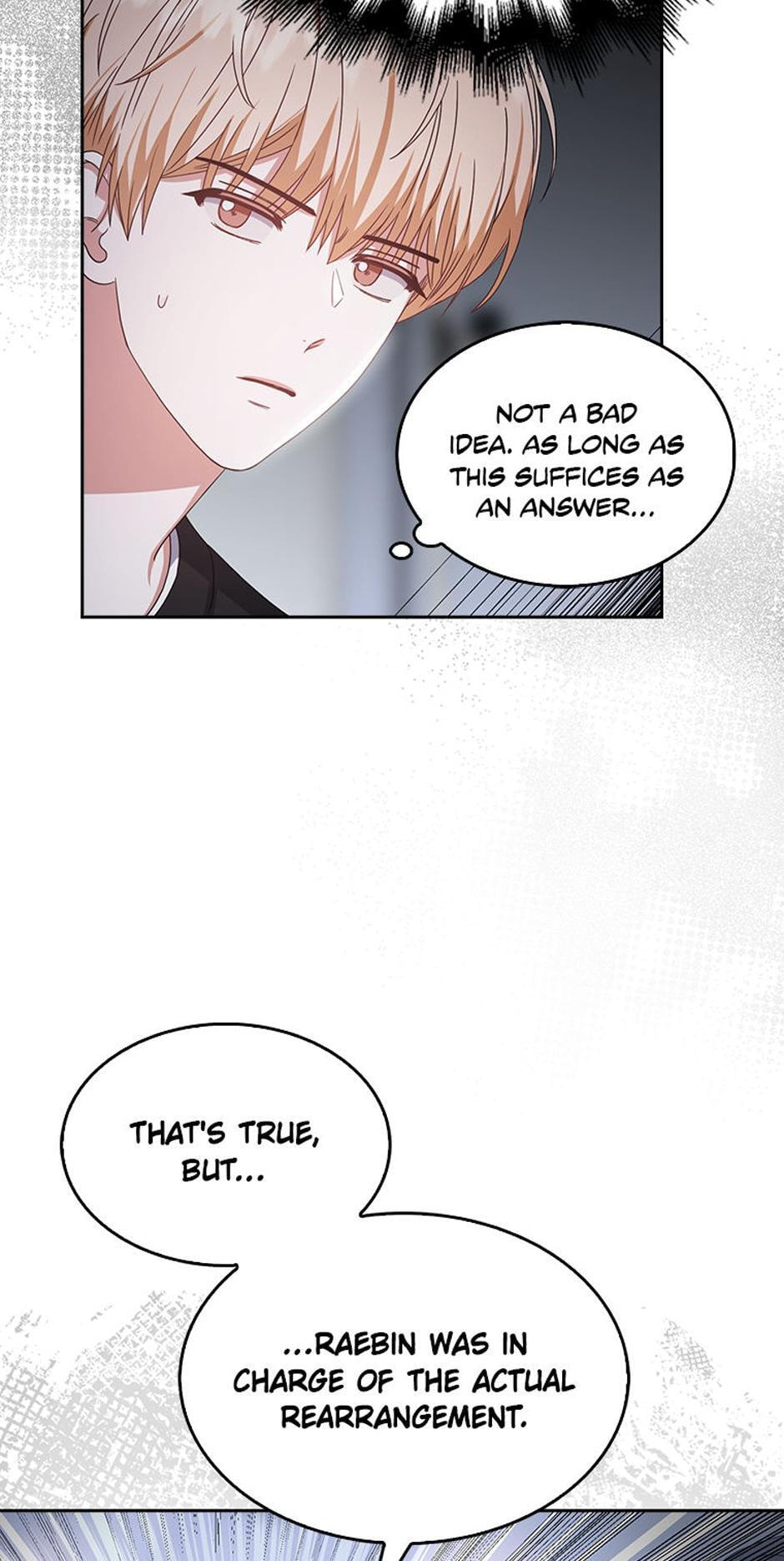 Read Debut or Die! chapter 28 image 80 on Lezhin