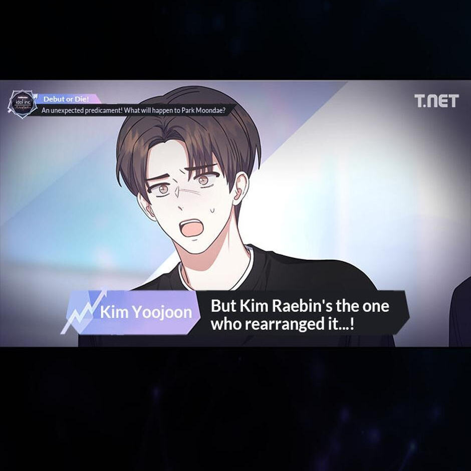 Read Debut or Die! chapter 28 image 89 on Lezhin