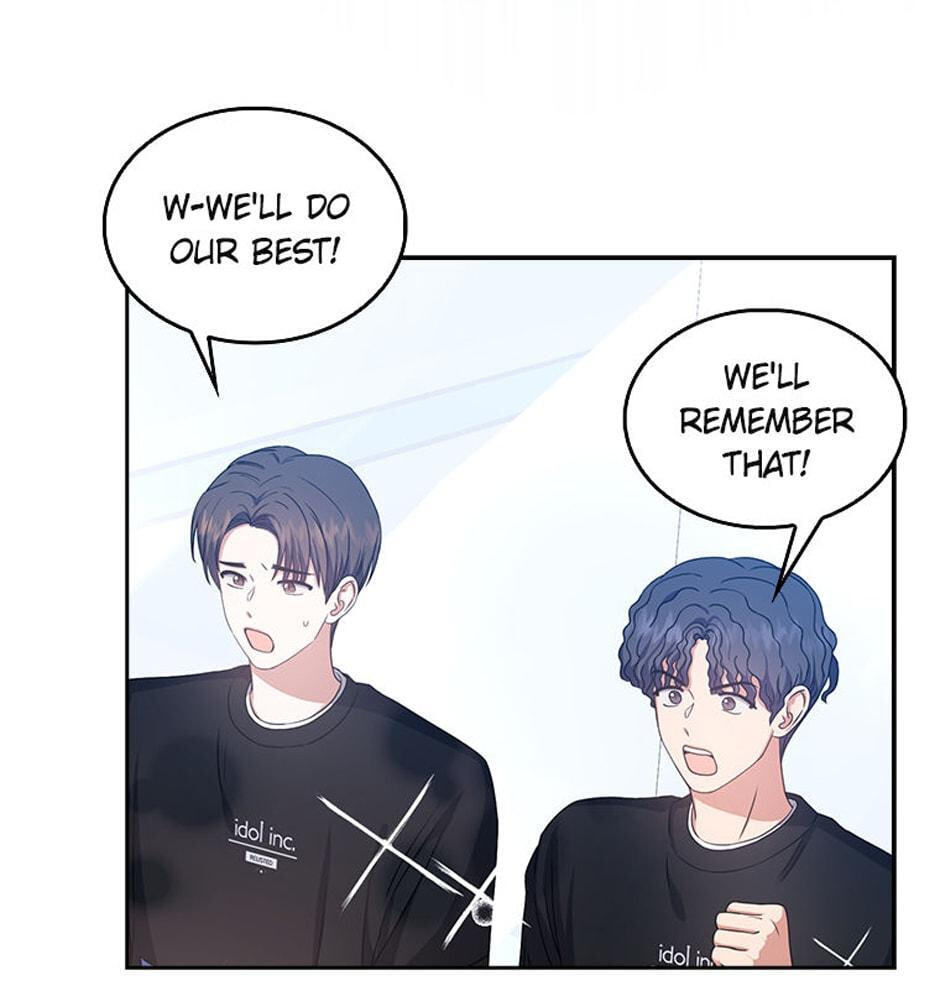 Read Debut or Die! chapter 29 image 14 on Lezhin