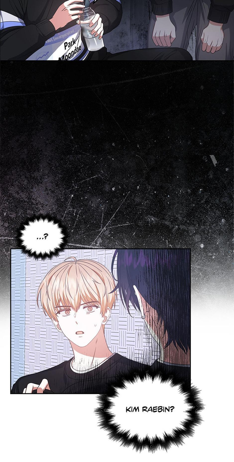 Read Debut or Die! chapter 29 image 23 on Lezhin