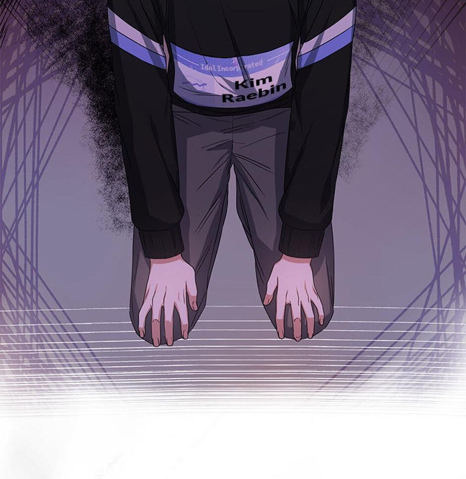 Read Debut or Die! chapter 29 image 35 on Lezhin