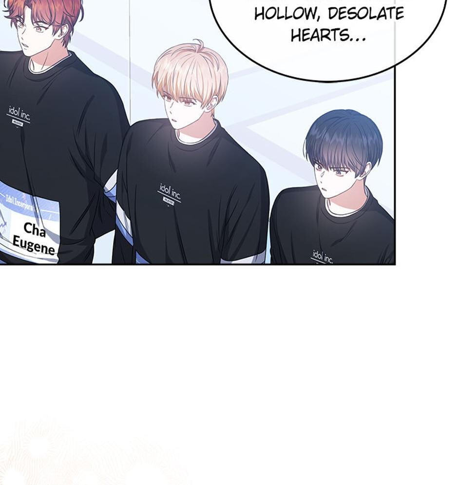 Read Debut or Die! chapter 29 image 4 on Lezhin
