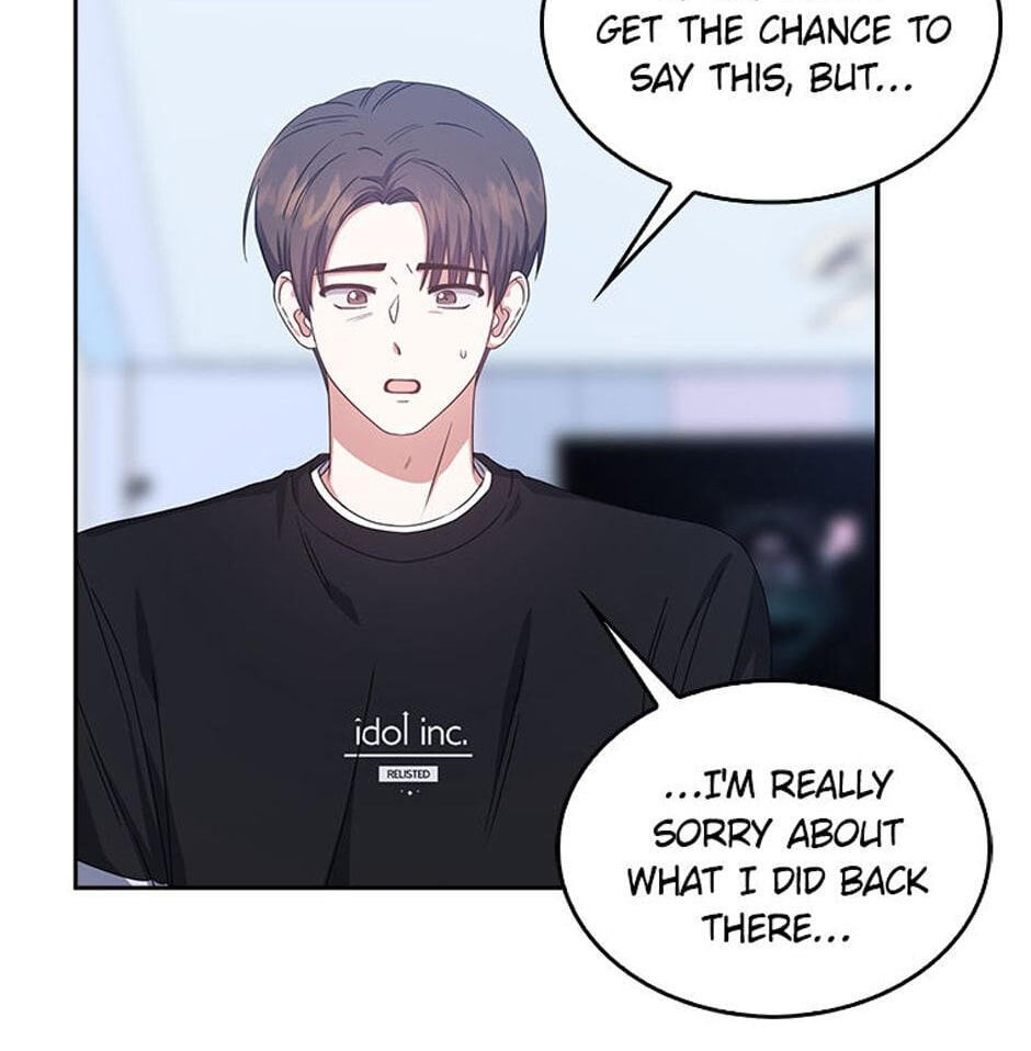 Read Debut or Die! chapter 29 image 56 on Lezhin