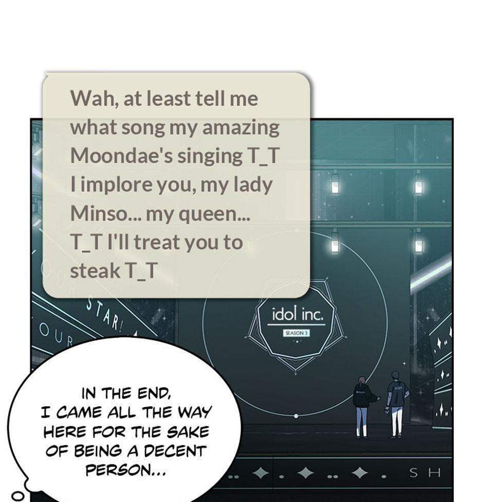 Read Debut or Die! chapter 29 image 81 on Lezhin