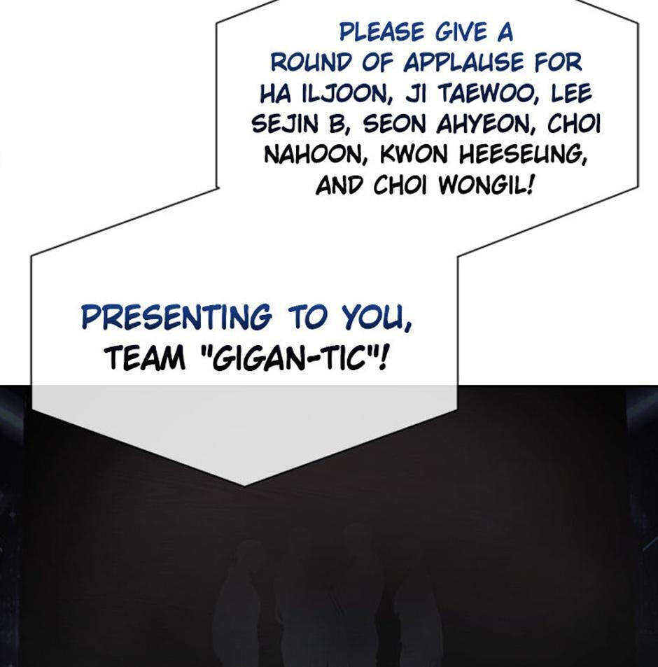 Read Debut or Die! chapter 29 image 97 on Lezhin