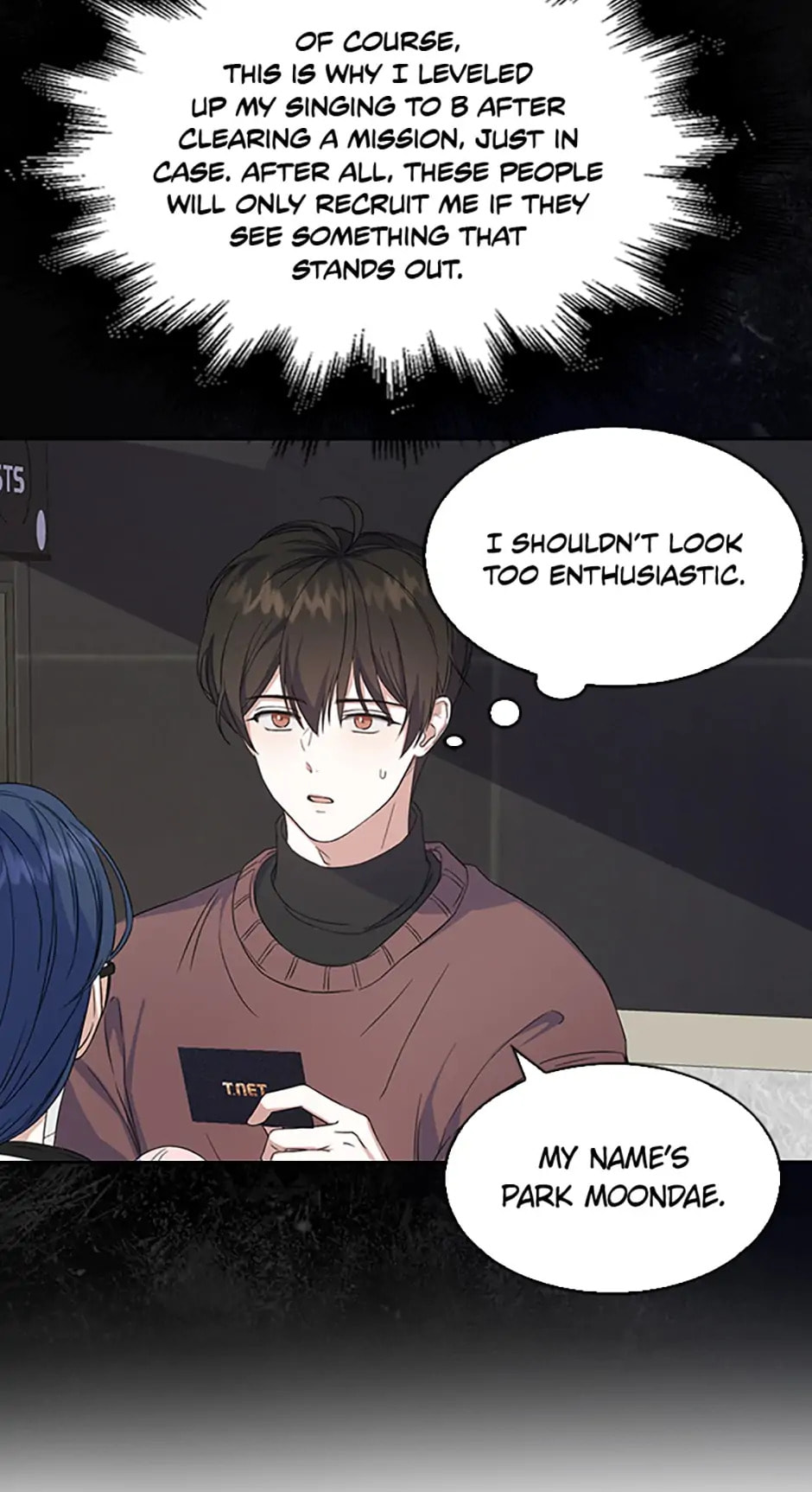 Read Debut or Die! chapter 3 image 13 on Lezhin