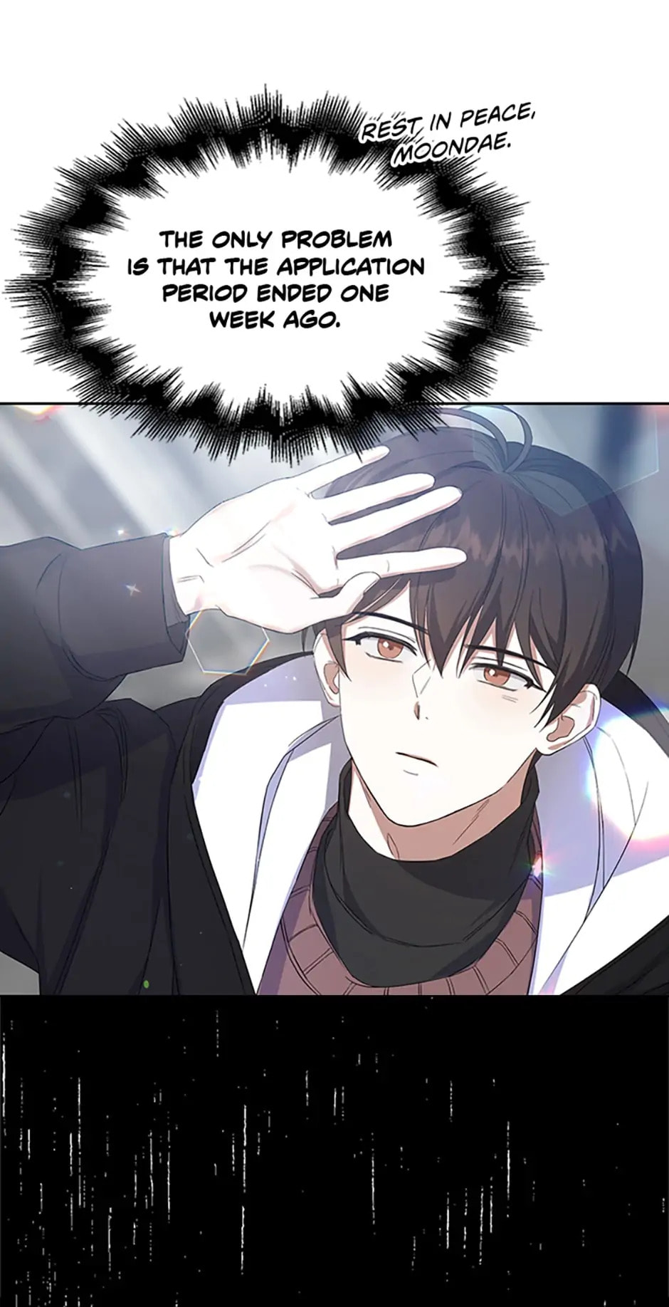 Read Debut or Die! chapter 3 image 8 on Lezhin