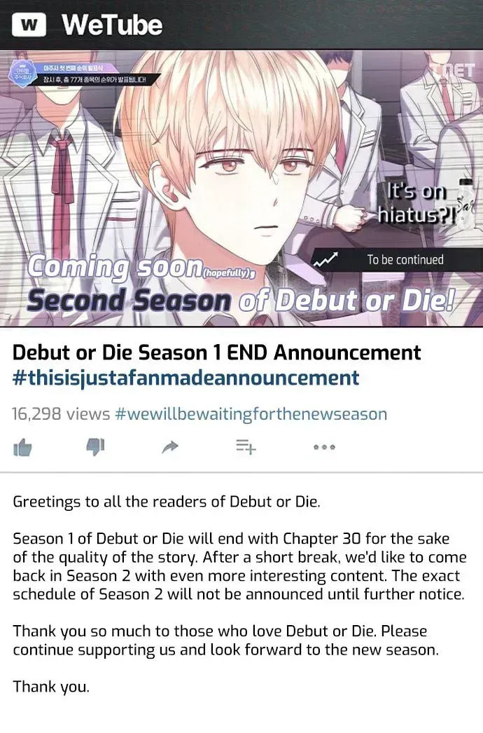 Read Debut or Die! chapter 30.3 image 0 on Lezhin