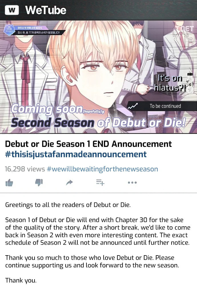 Read Debut or Die! chapter 30.5 image 0 on Lezhin