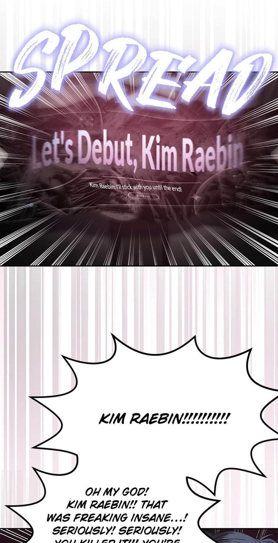 Read Debut or Die! chapter 30 image 123 on Lezhin