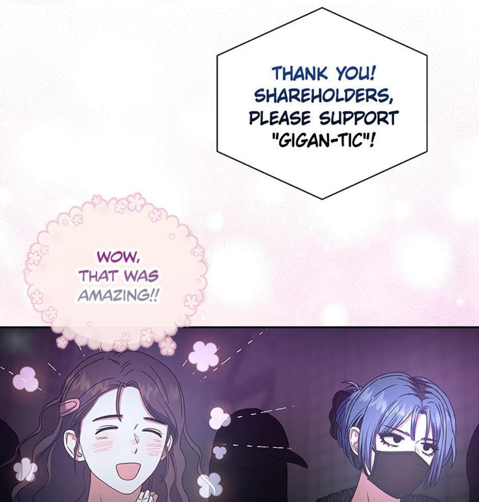 Read Debut or Die! chapter 30 image 14 on Lezhin