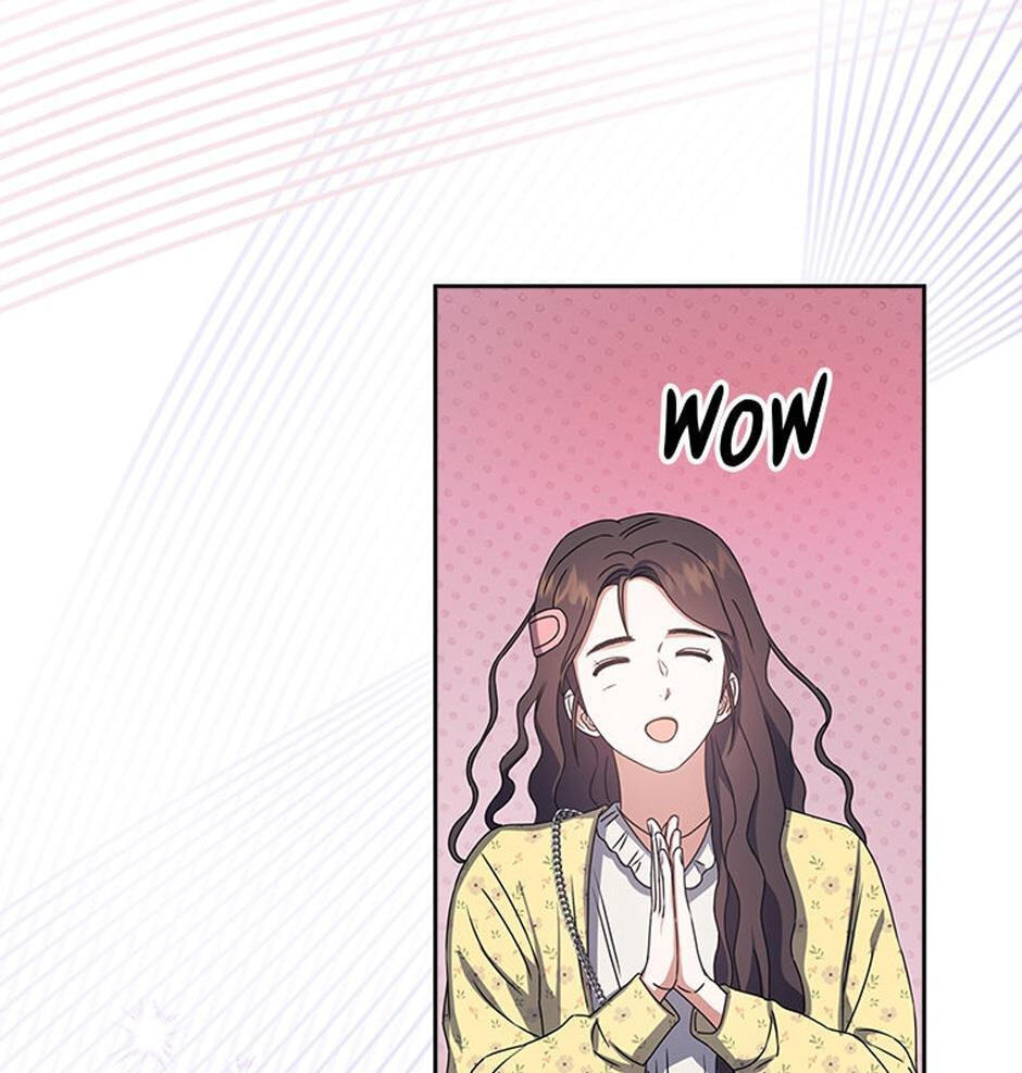 Read Debut or Die! chapter 30 image 22 on Lezhin