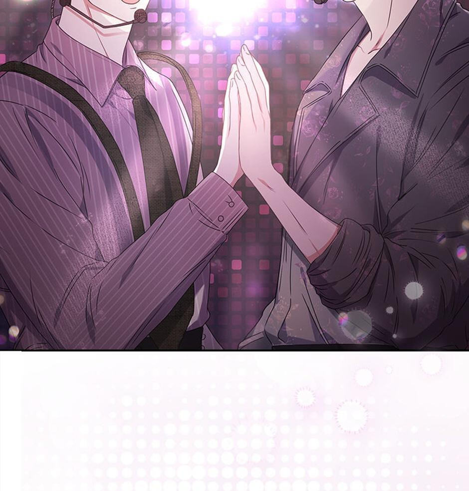 Read Debut or Die! chapter 30 image 4 on Lezhin
