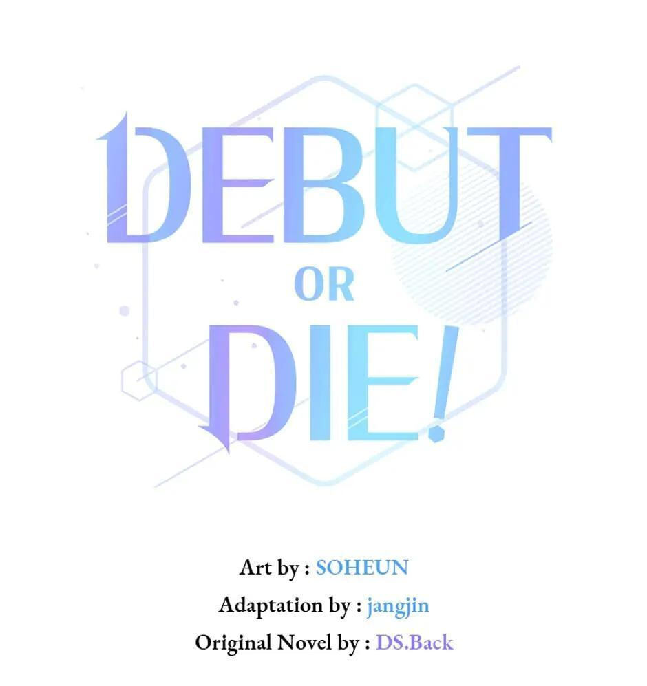 Read Debut or Die! chapter 31 image 0 on Lezhin