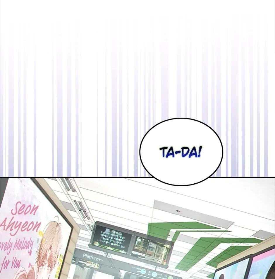 Read Debut or Die! chapter 31 image 116 on Lezhin