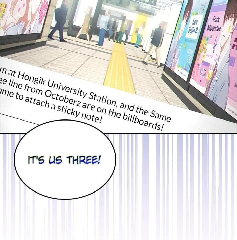 Read Debut or Die! chapter 31 image 117 on Lezhin