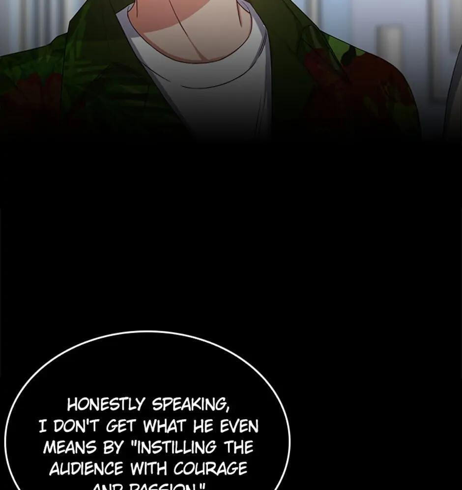 Read Debut or Die! chapter 31 image 4 on Lezhin