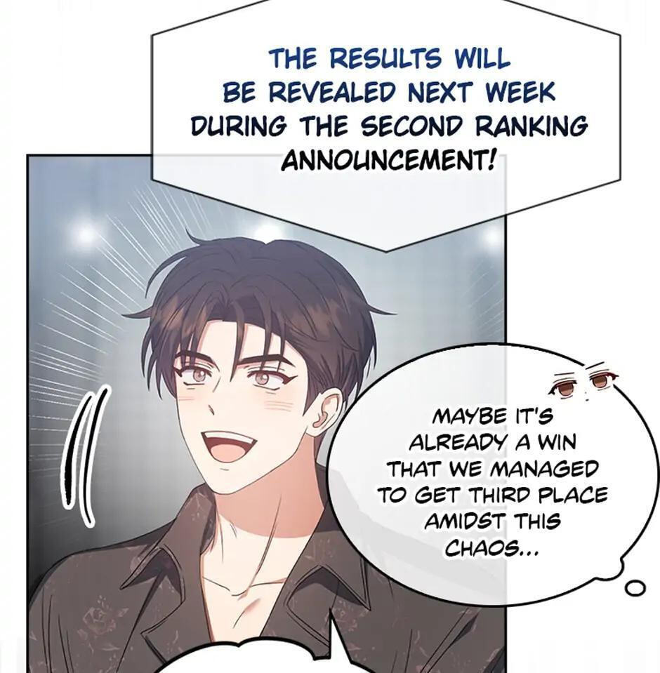 Read Debut or Die! chapter 31 image 56 on Lezhin