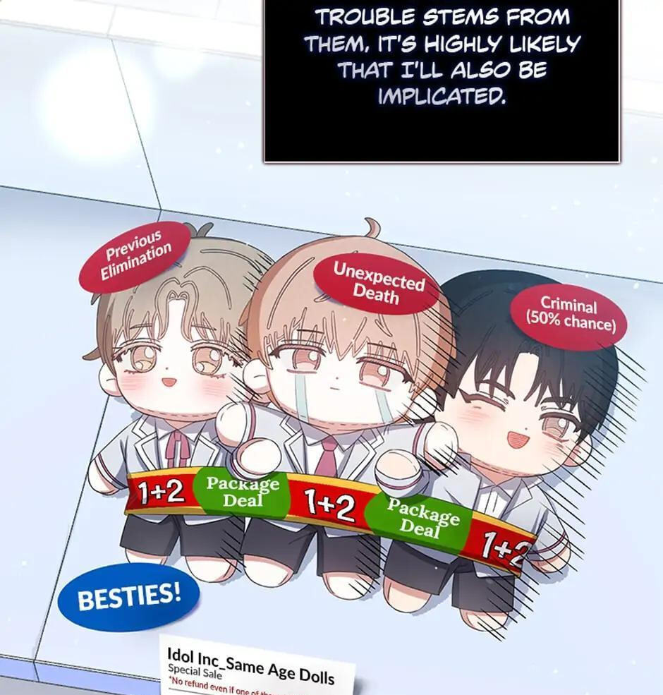 Read Debut or Die! chapter 31 image 77 on Lezhin