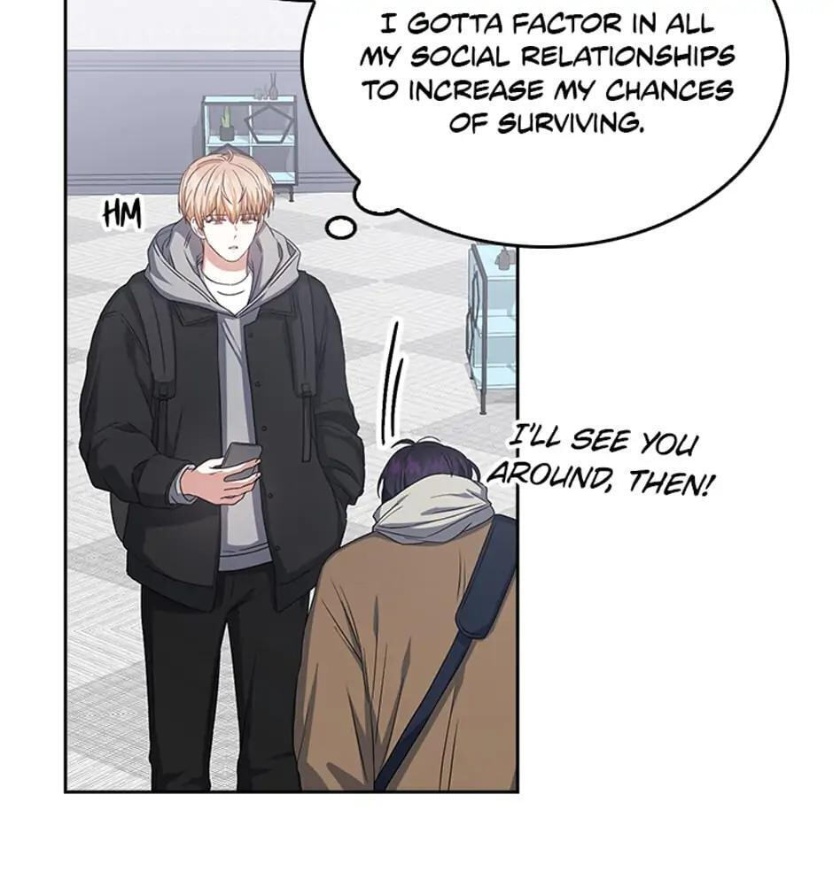 Read Debut or Die! chapter 31 image 83 on Lezhin