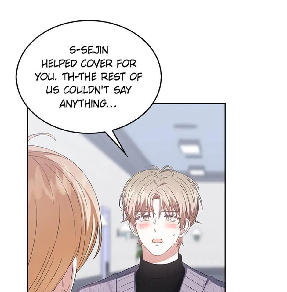 Read Debut or Die! chapter 31 image 96 on Lezhin