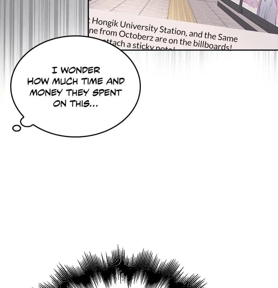 Read Debut or Die! chapter 32 image 13 on Lezhin