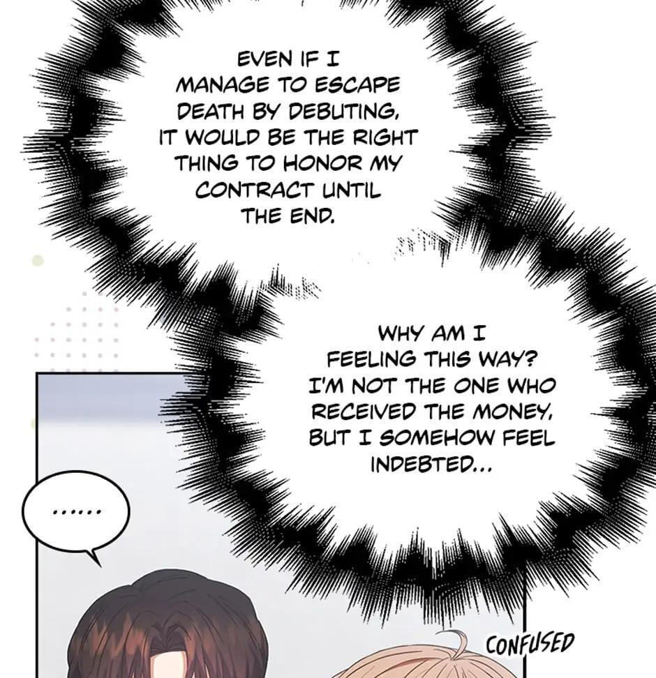 Read Debut or Die! chapter 32 image 14 on Lezhin