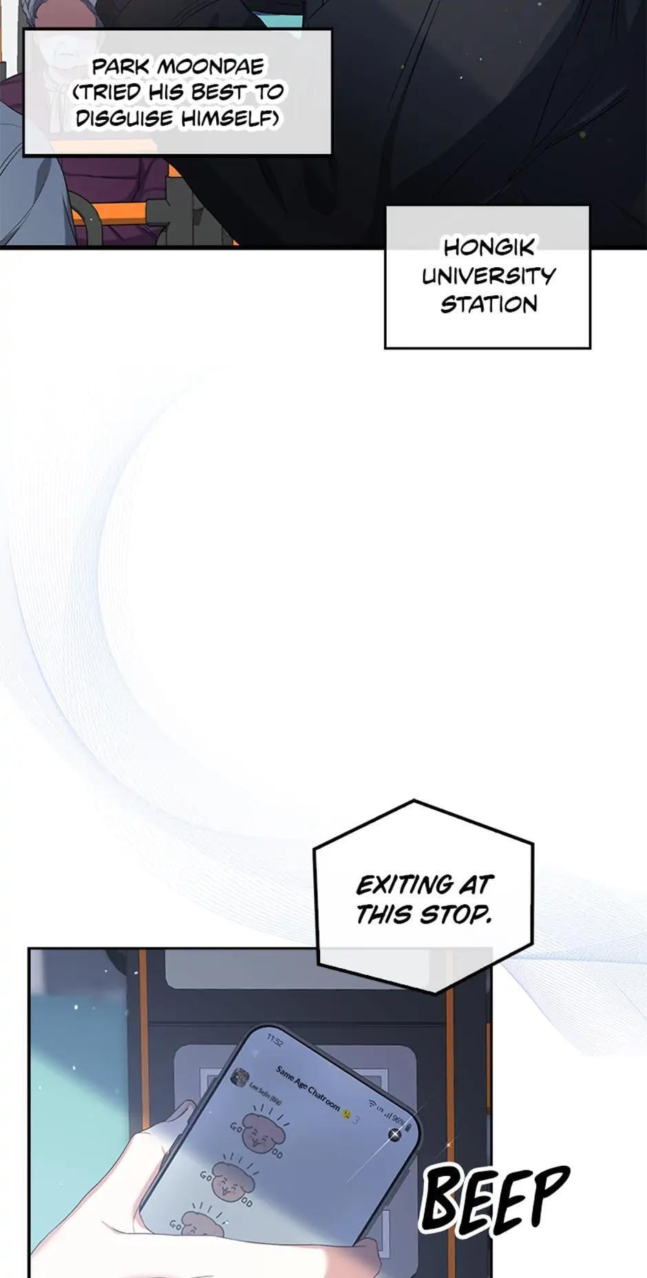Read Debut or Die! chapter 32 image 24 on Lezhin