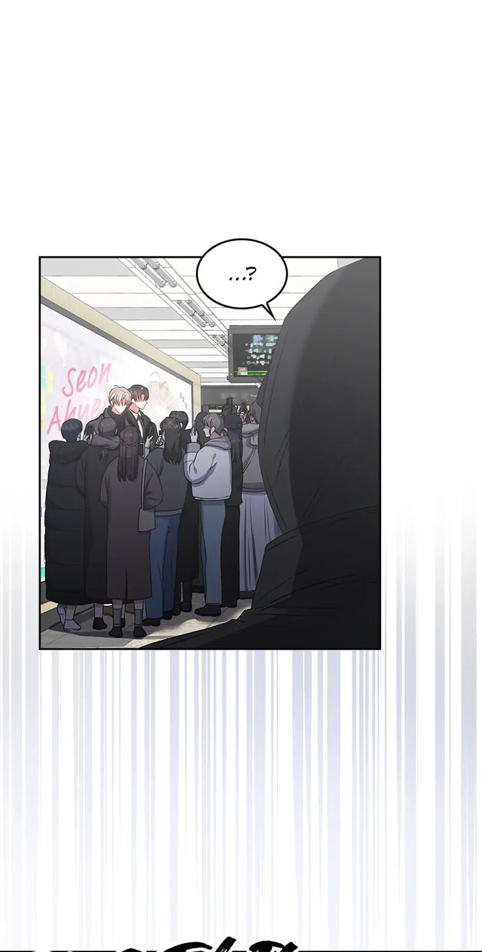 Read Debut or Die! chapter 32 image 26 on Lezhin