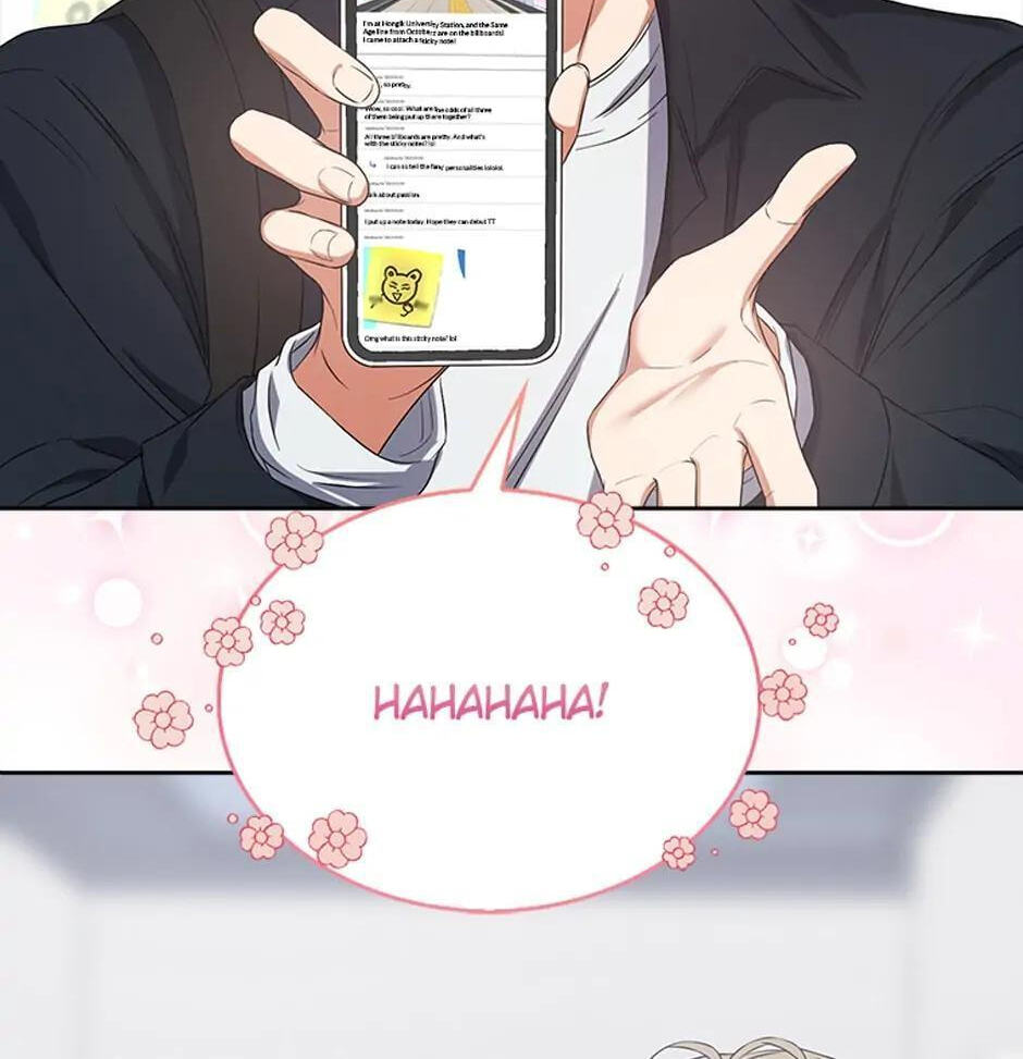 Read Debut or Die! chapter 32 image 3 on Lezhin