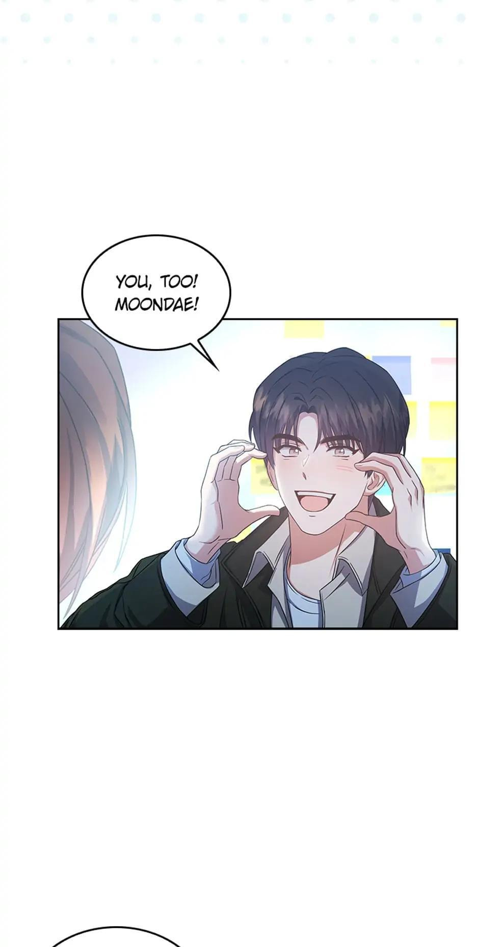 Read Debut or Die! chapter 32 image 41 on Lezhin
