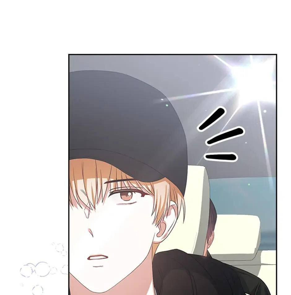 Read Debut or Die! chapter 32 image 70 on Lezhin