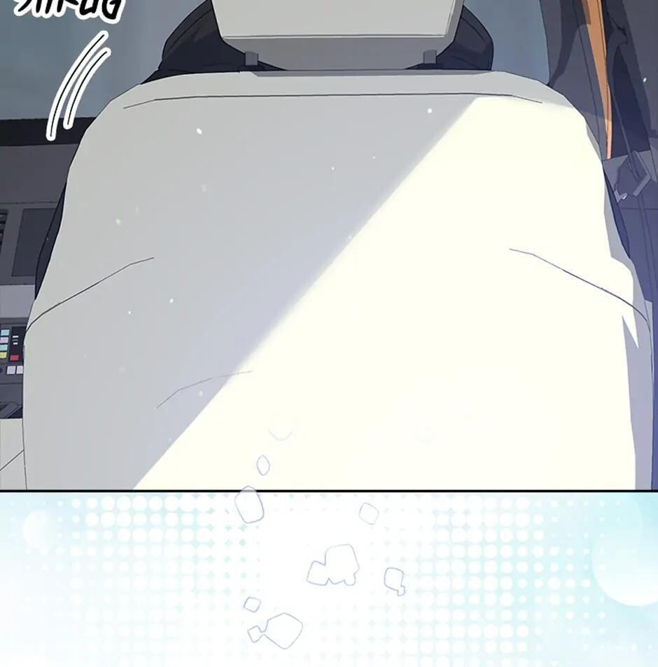 Read Debut or Die! chapter 32 image 75 on Lezhin