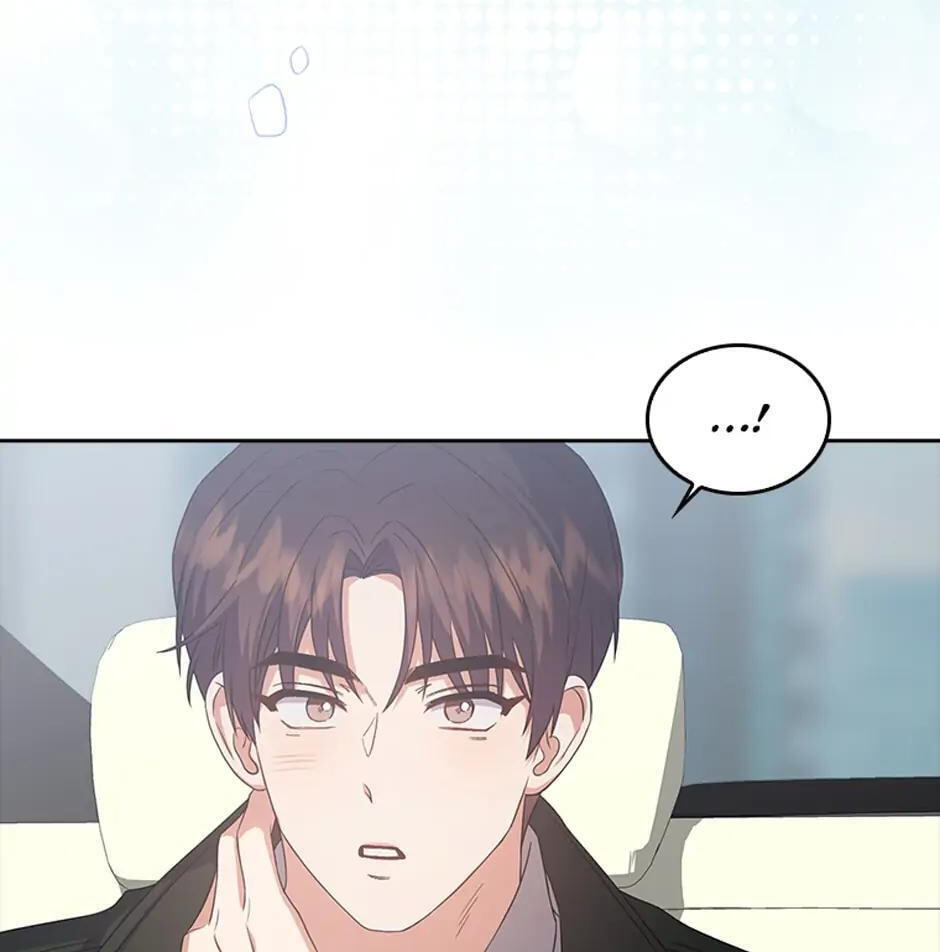 Read Debut or Die! chapter 32 image 76 on Lezhin