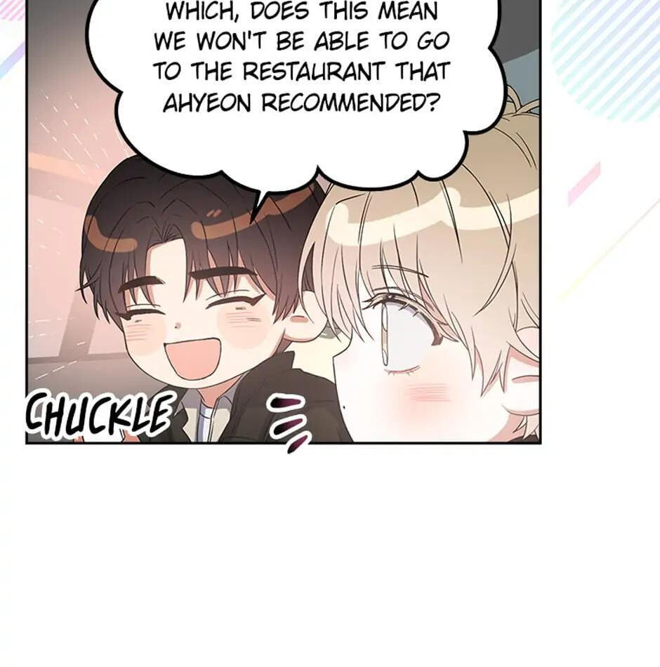 Read Debut or Die! chapter 32 image 78 on Lezhin