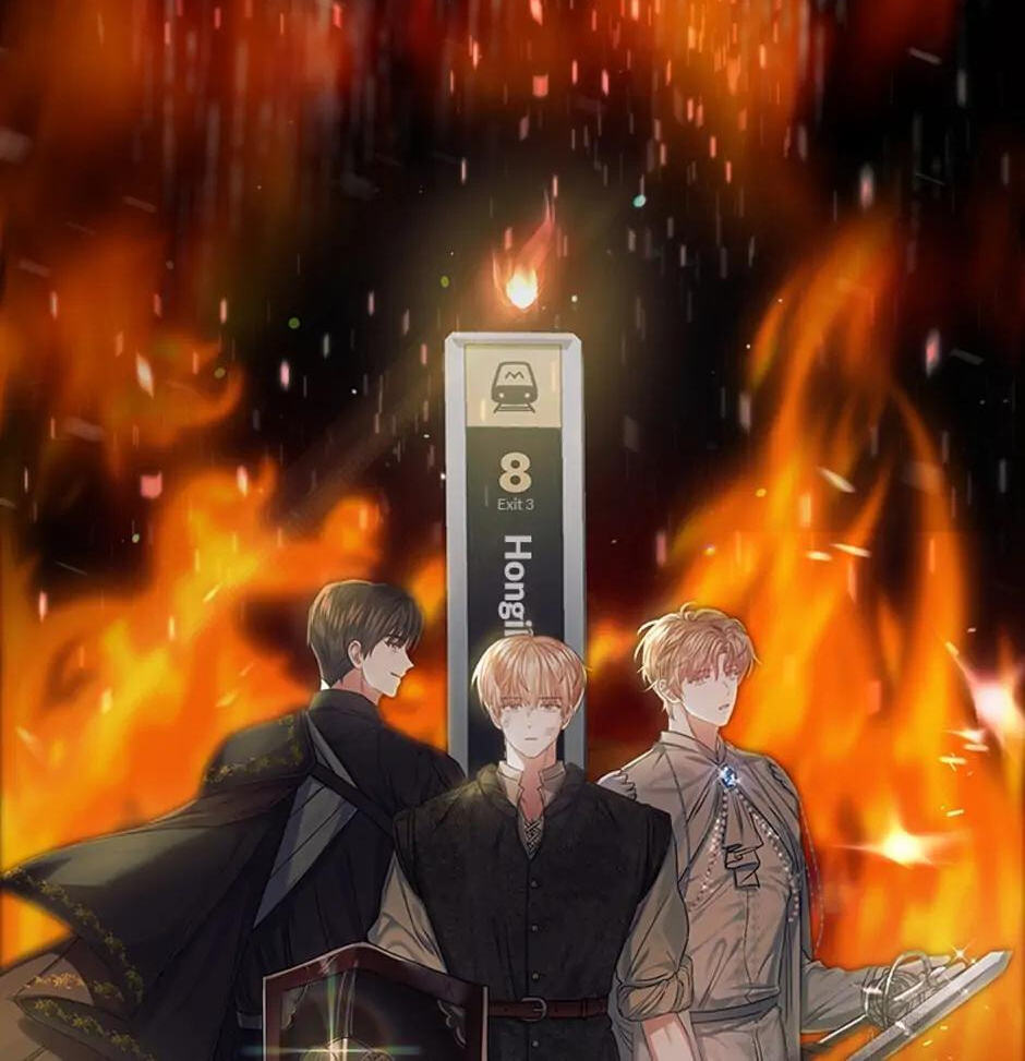 Read Debut or Die! chapter 32 image 9 on Lezhin