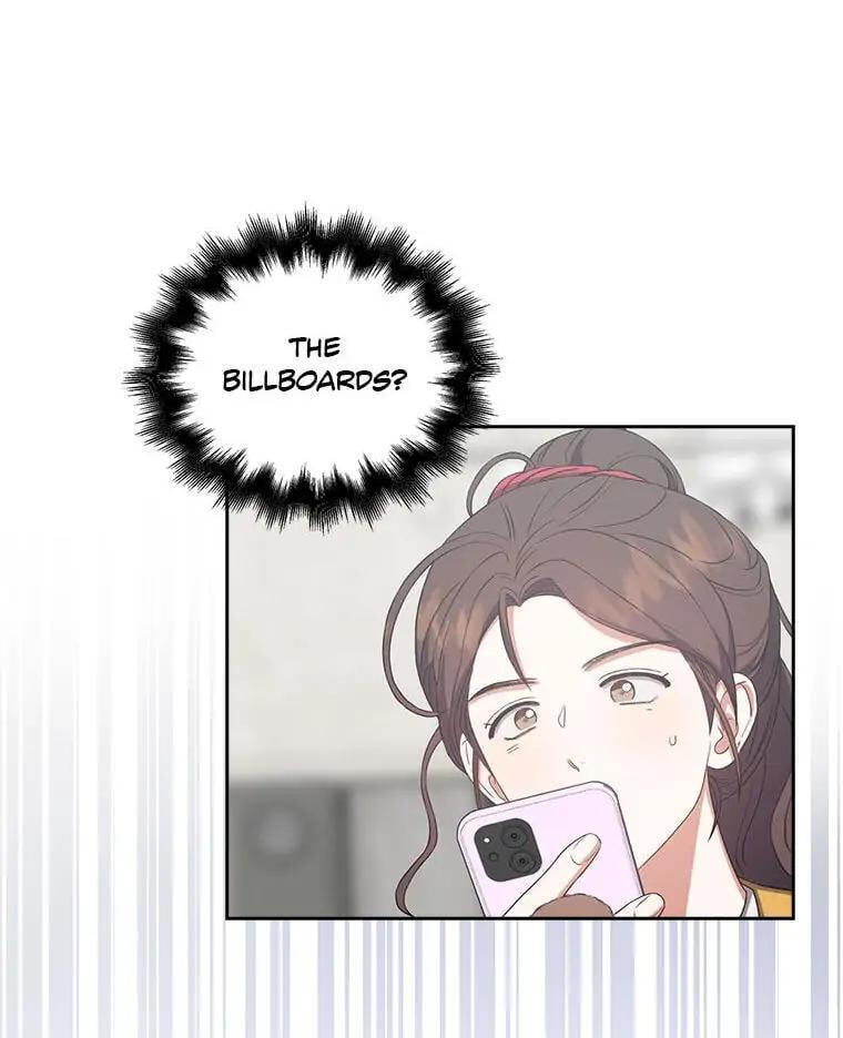 Read Debut or Die! chapter 33 image 10 on Lezhin