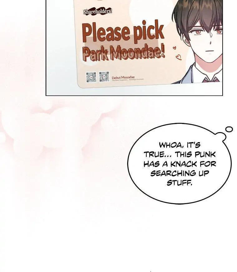 Read Debut or Die! chapter 33 image 101 on Lezhin