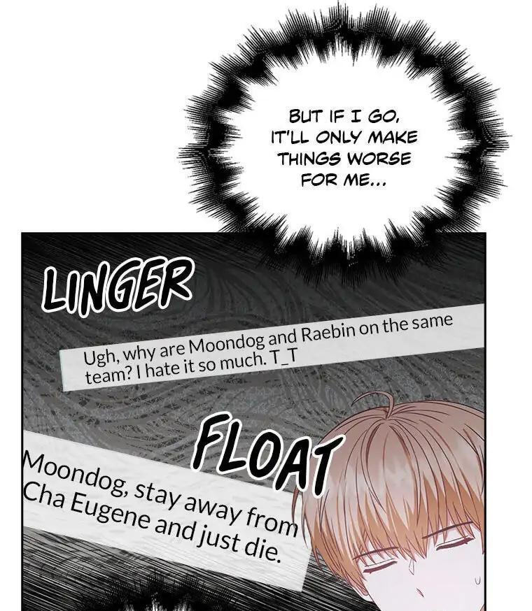Read Debut or Die! chapter 33 image 102 on Lezhin