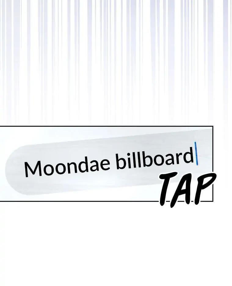 Read Debut or Die! chapter 33 image 11 on Lezhin