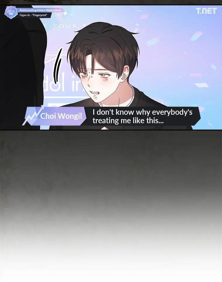 Read Debut or Die! chapter 33 image 117 on Lezhin