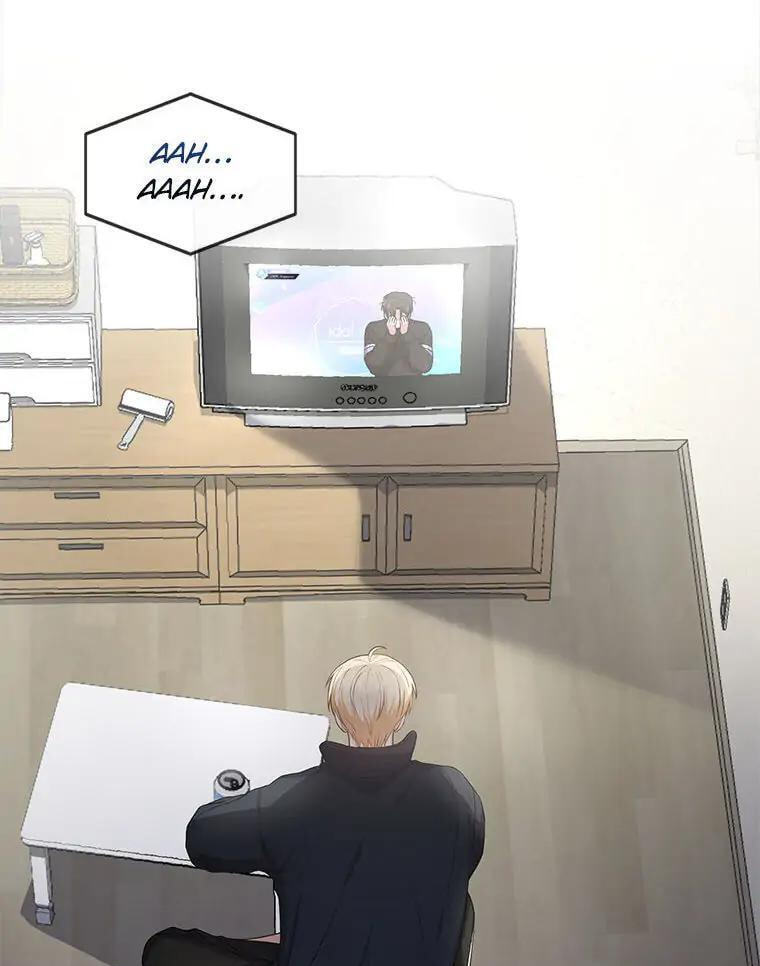 Read Debut or Die! chapter 33 image 118 on Lezhin