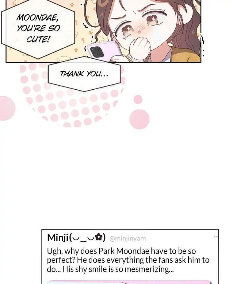 Read Debut or Die! chapter 33 image 16 on Lezhin