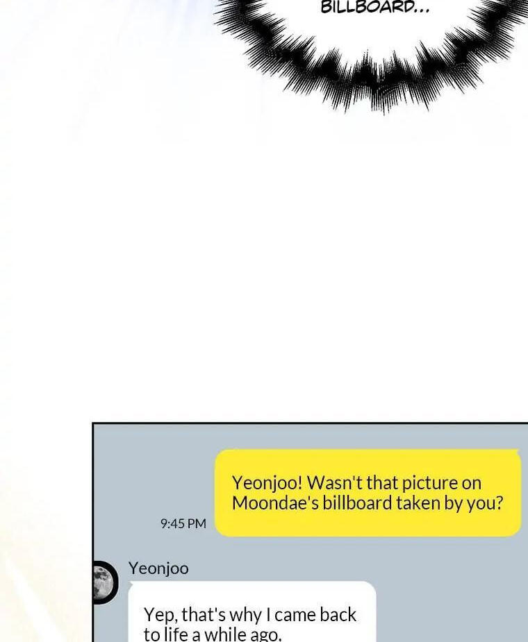 Read Debut or Die! chapter 33 image 19 on Lezhin
