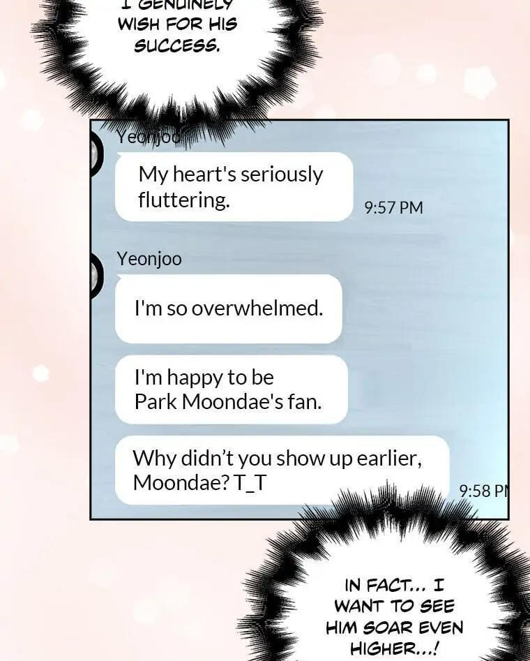 Read Debut or Die! chapter 33 image 24 on Lezhin