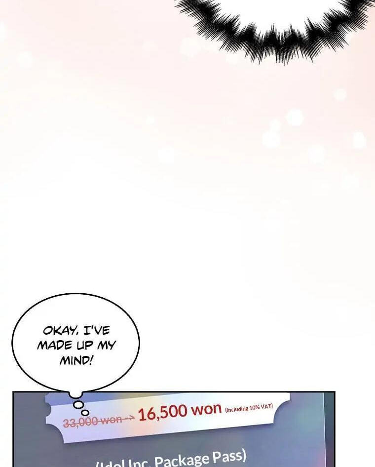 Read Debut or Die! chapter 33 image 25 on Lezhin